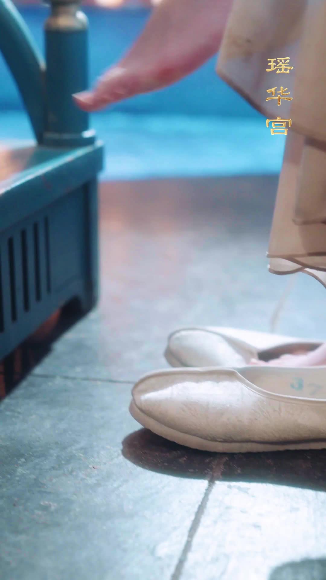 Taht Uğruna On Yıl EP.12