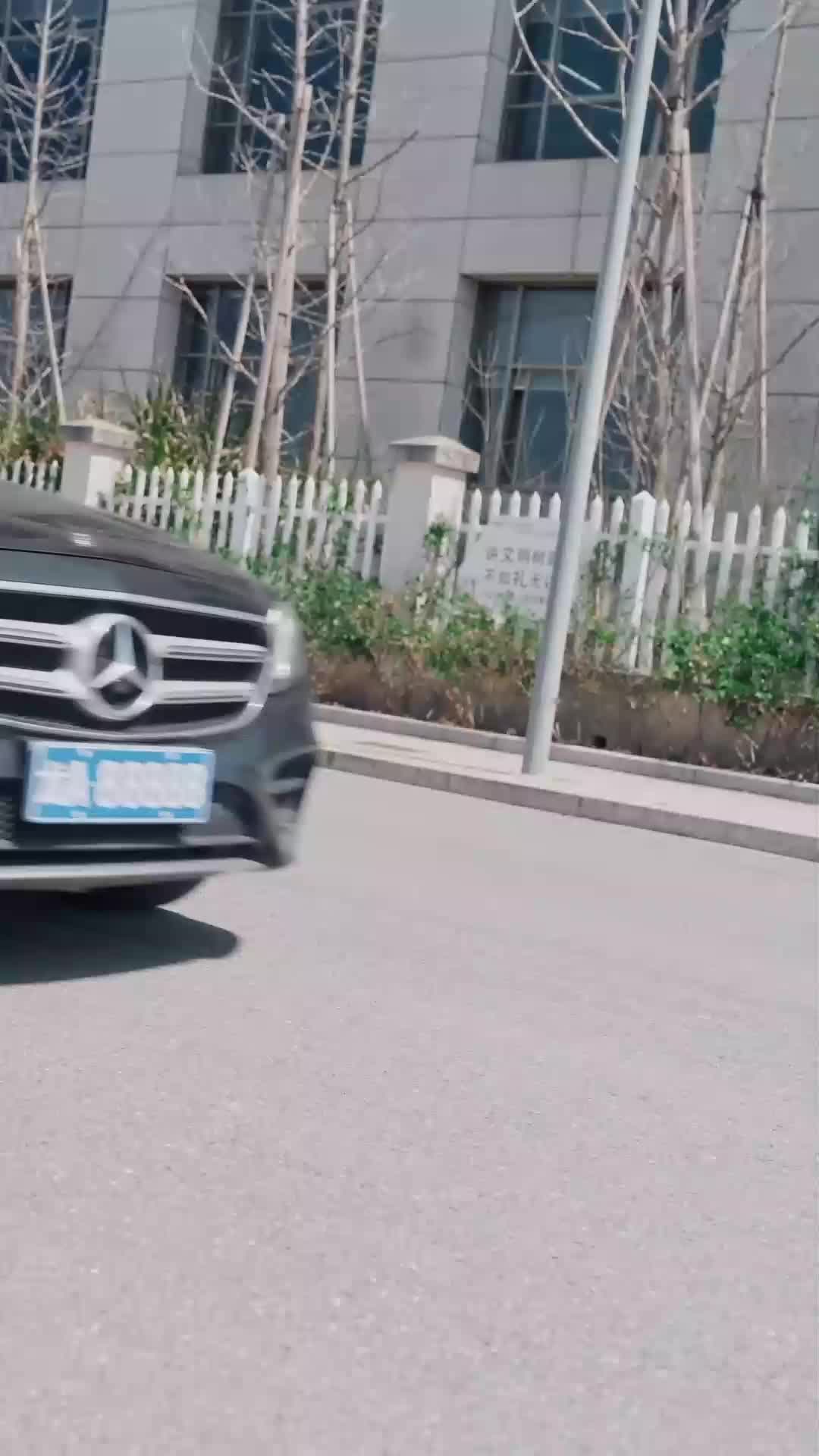 ตอนที่ 68