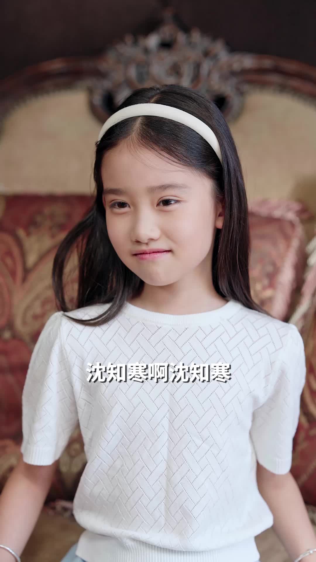 第67集