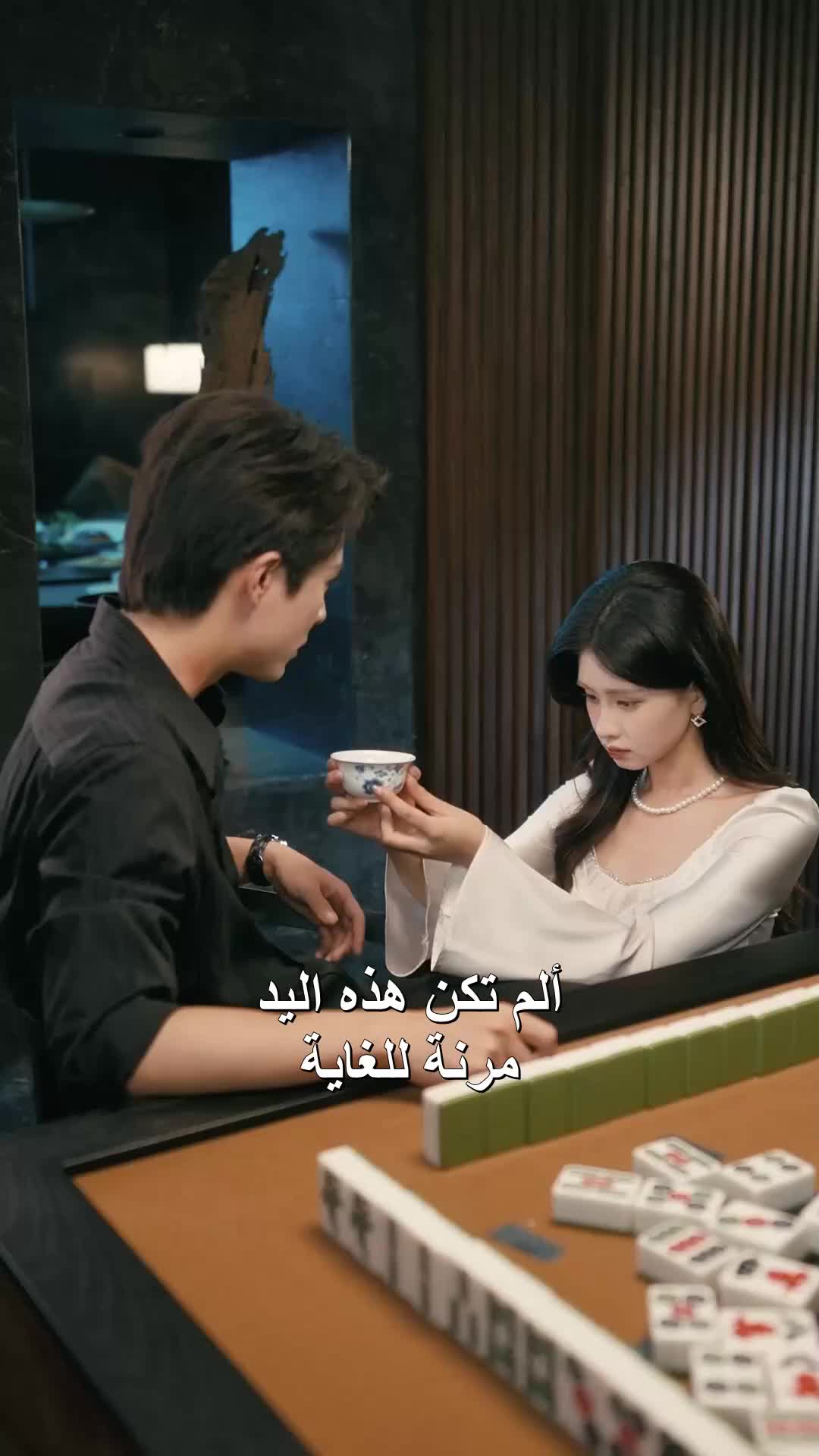 أنتِ الاستثناء EP.4