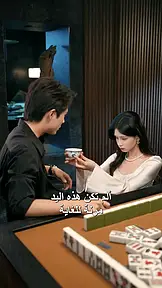 أنتِ الاستثناء EP.4