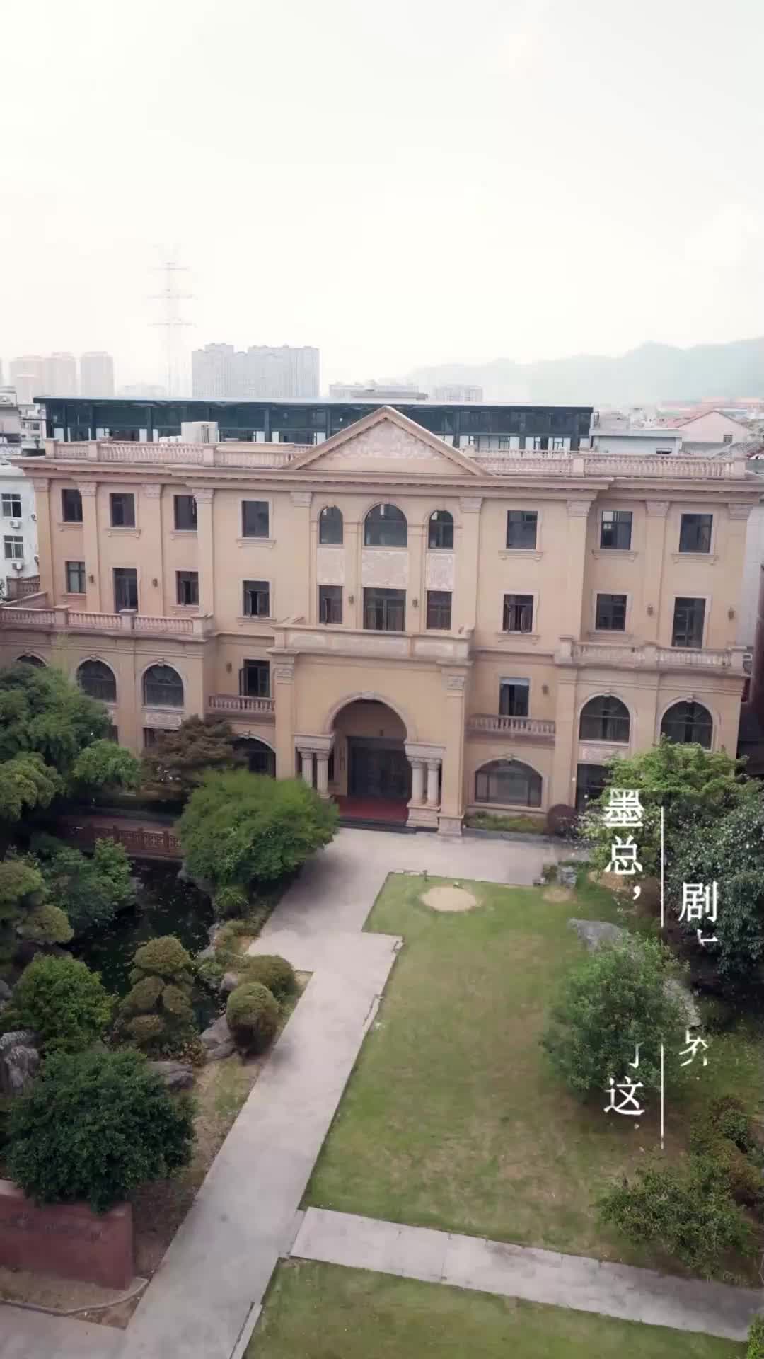 Episode 1