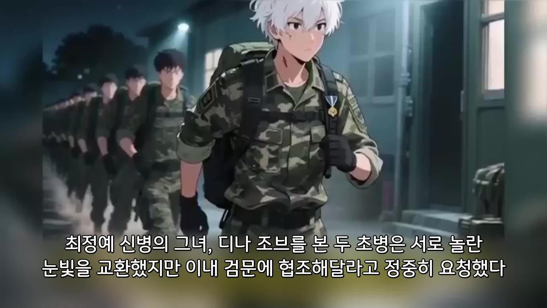 168회