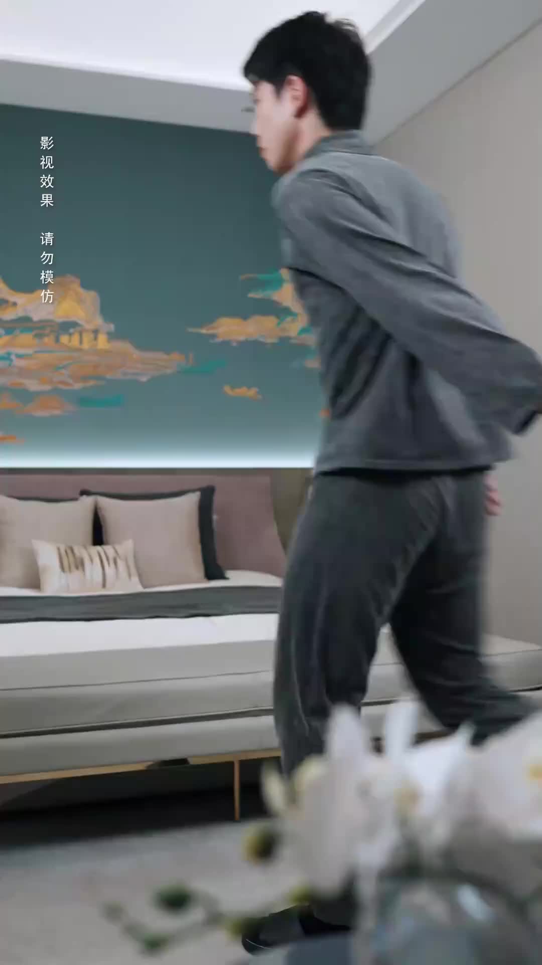 Tập 17
