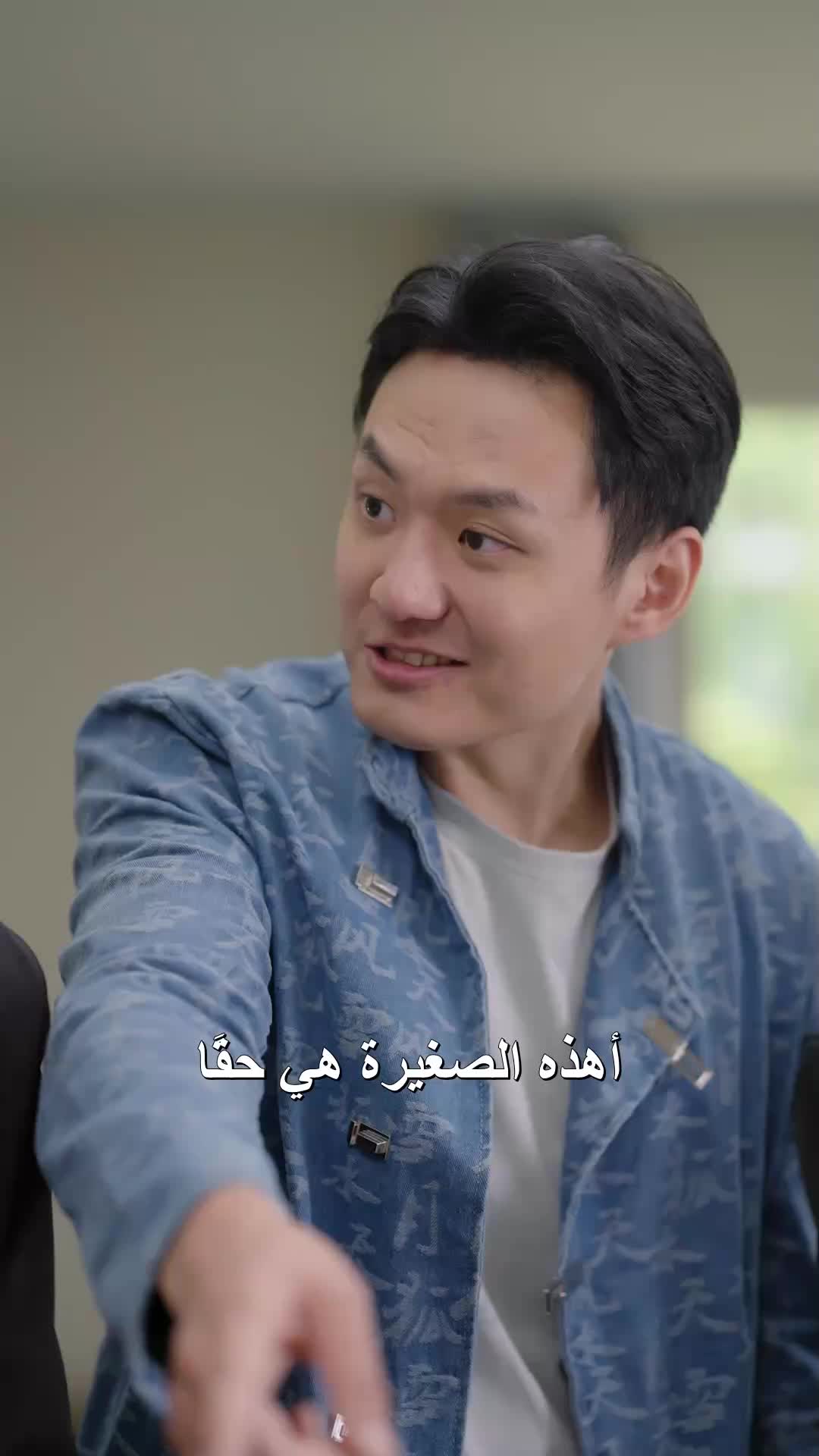 الحلقة 79