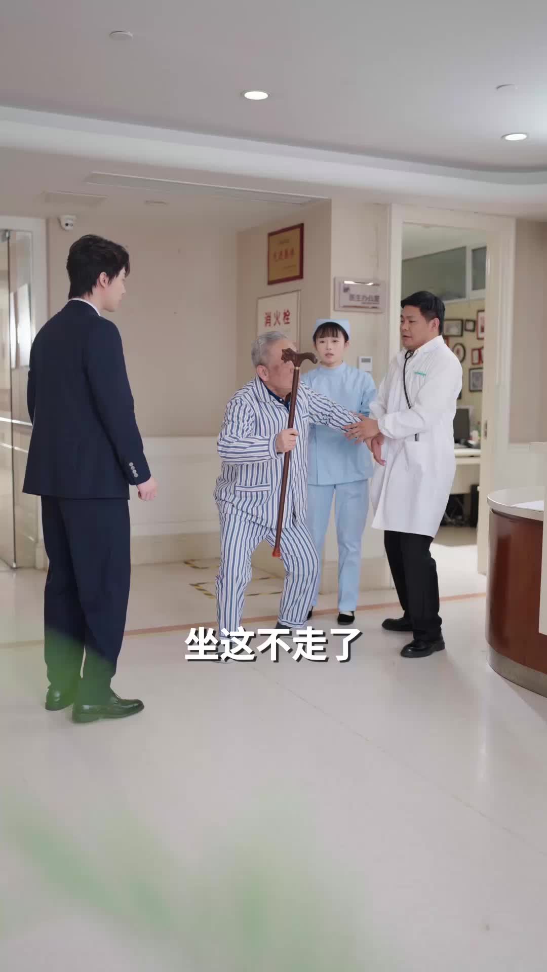第14集