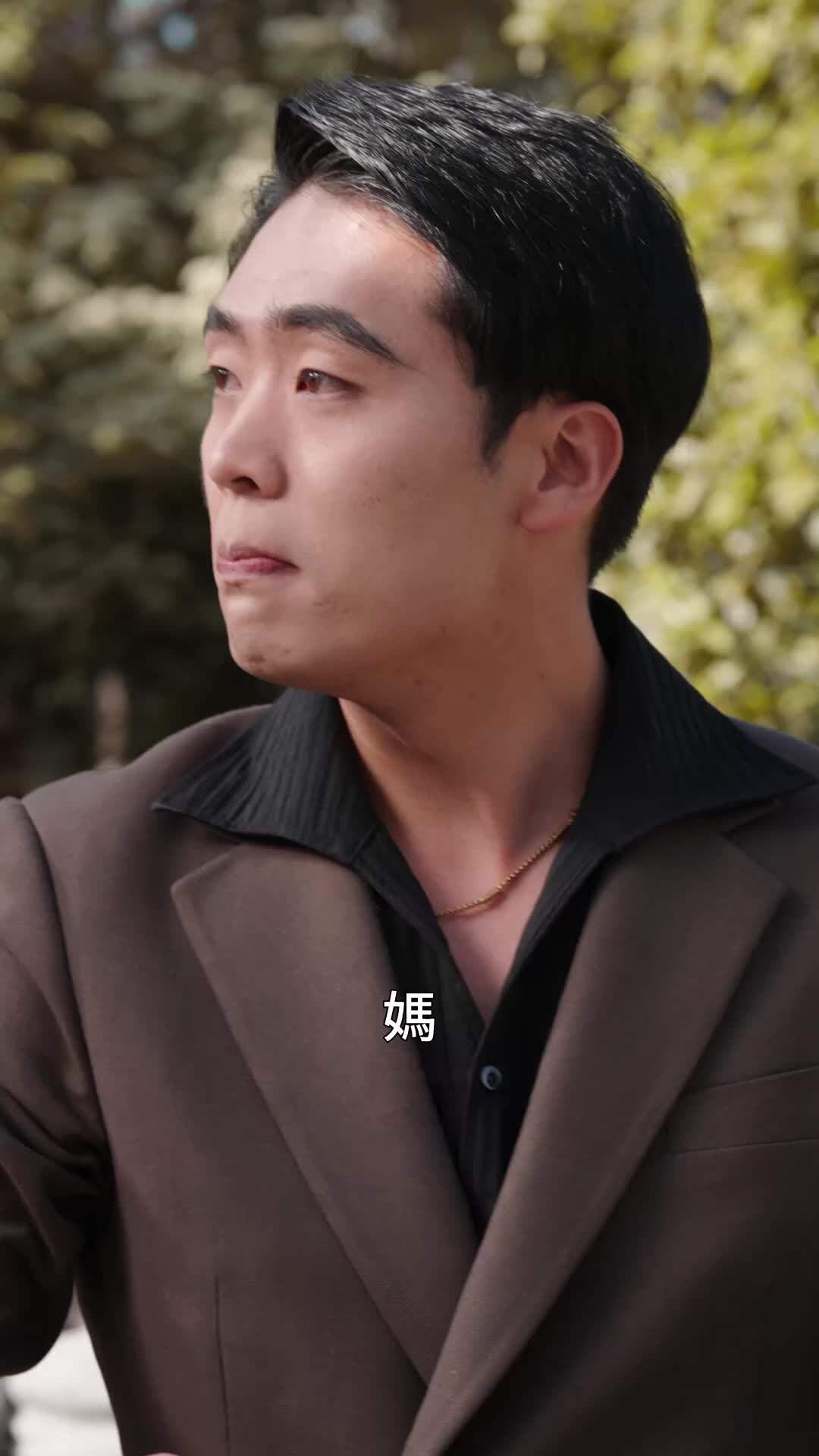 第2集