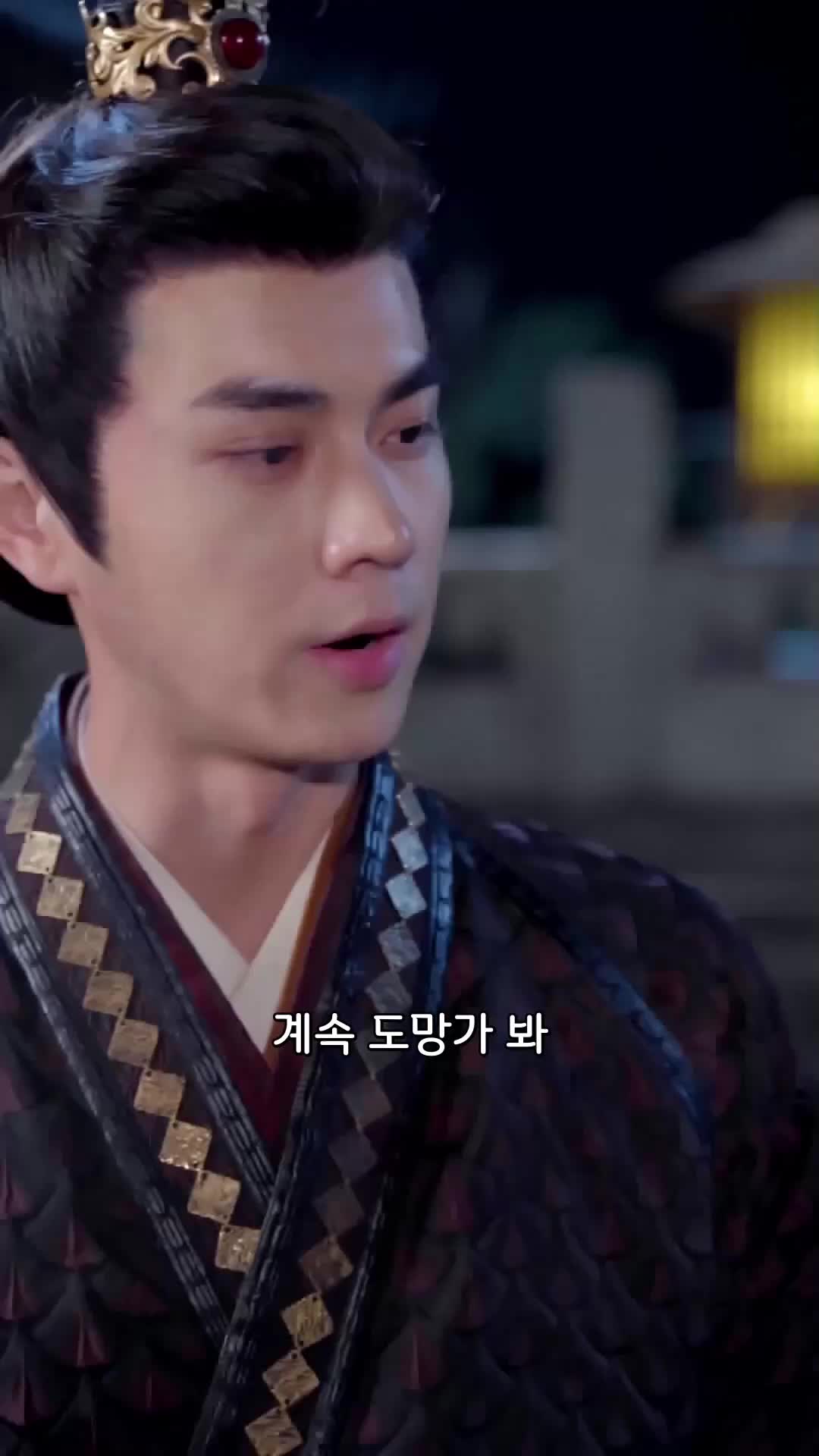 11회