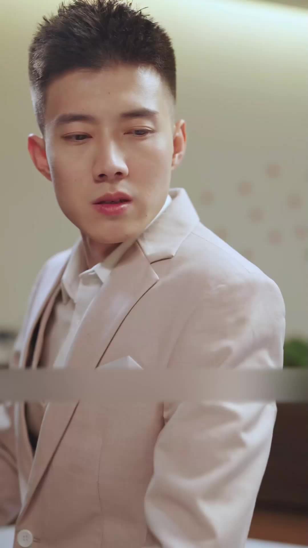 ตอนที่ 79