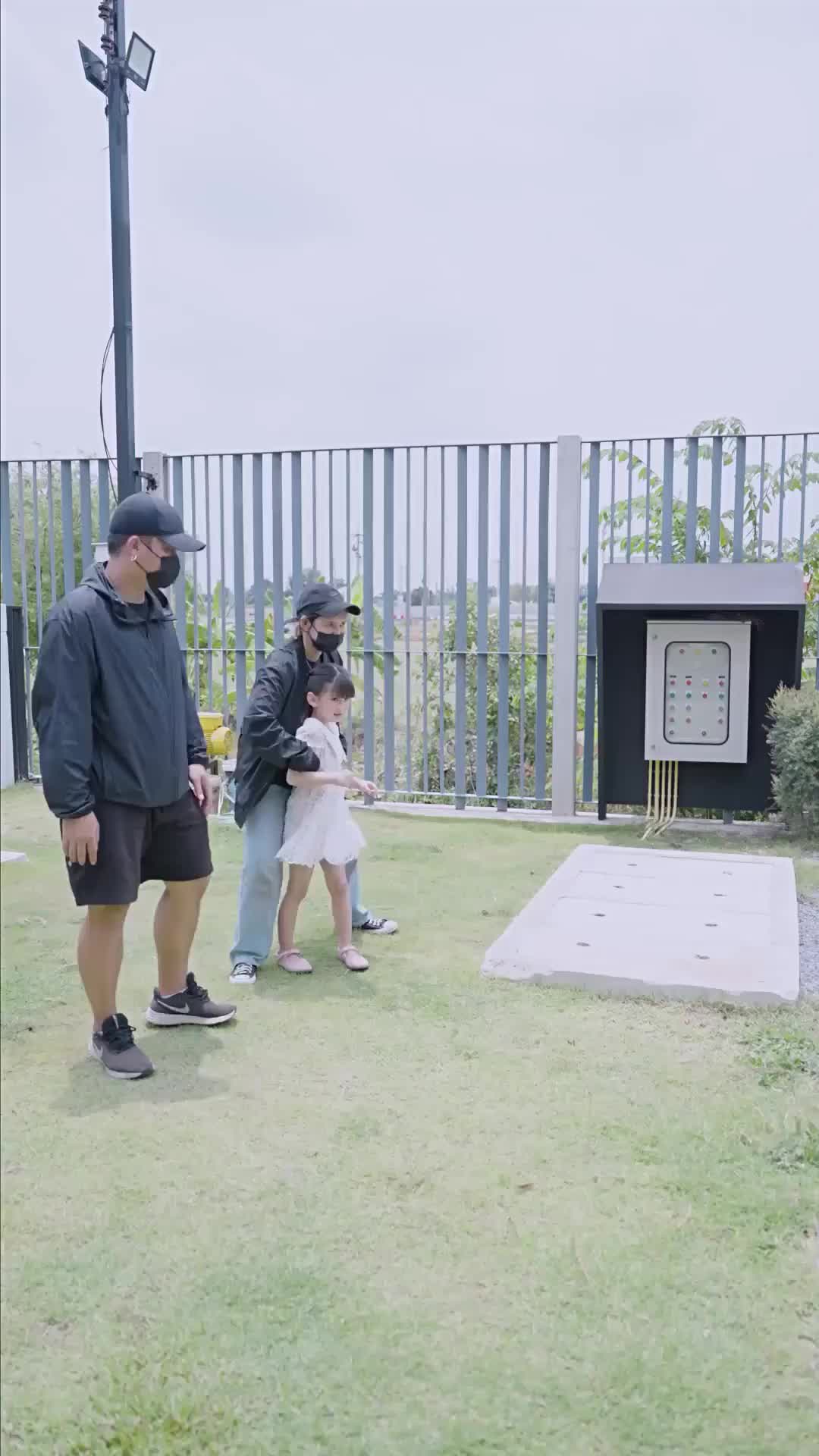 ตอนที่ 29