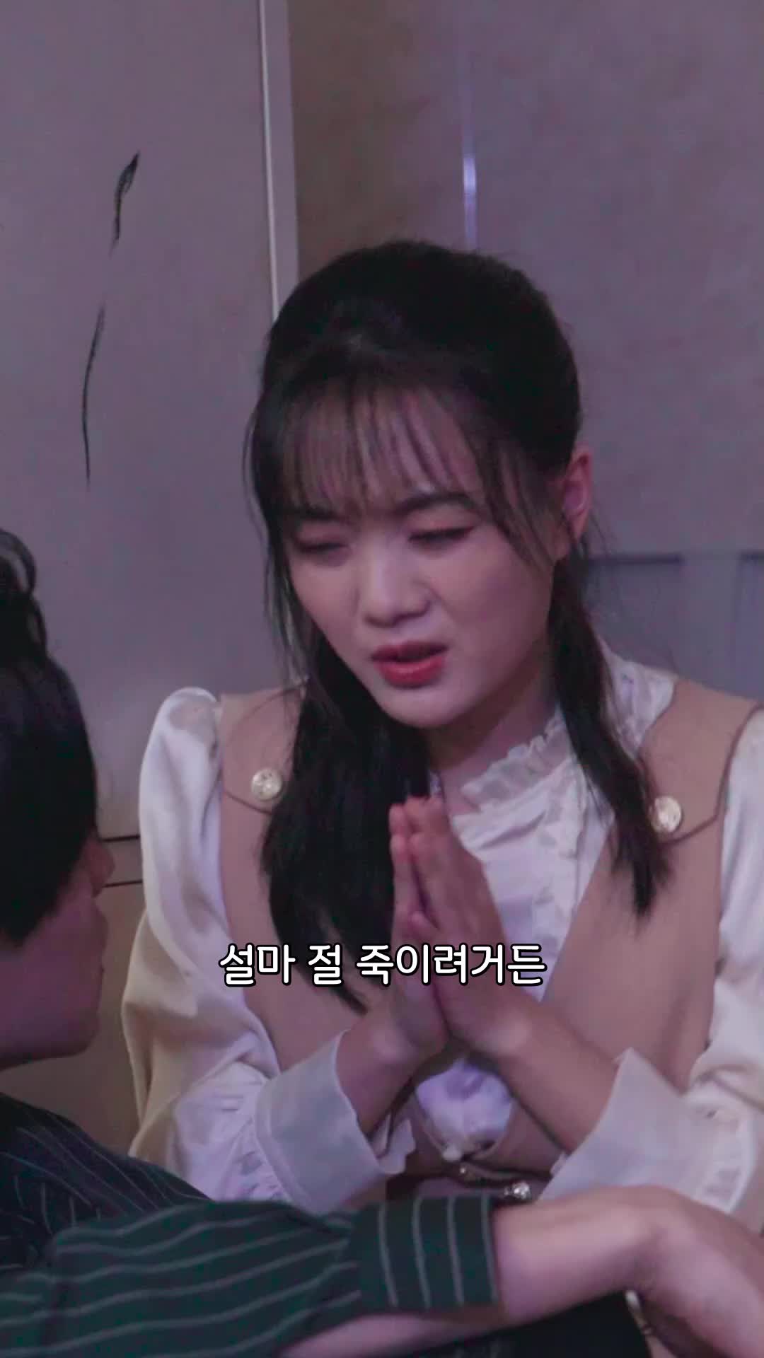 22회