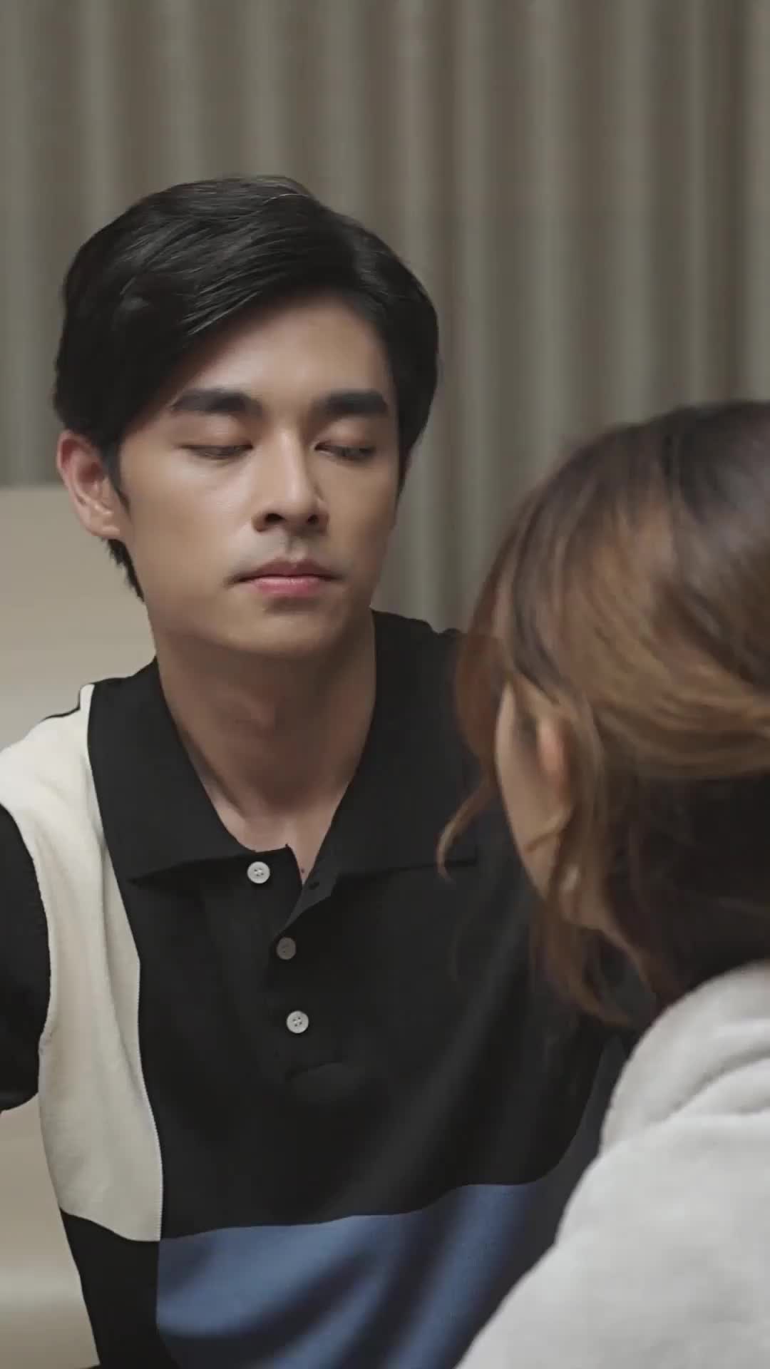 ตอนที่ 33