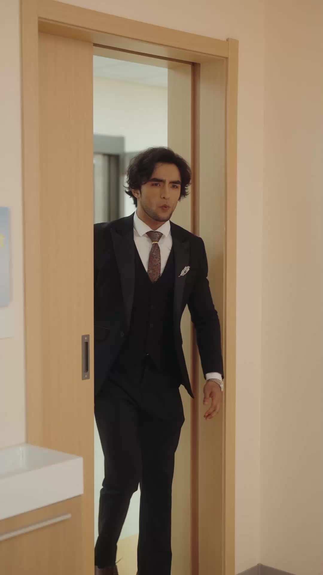 ตอนที่ 31