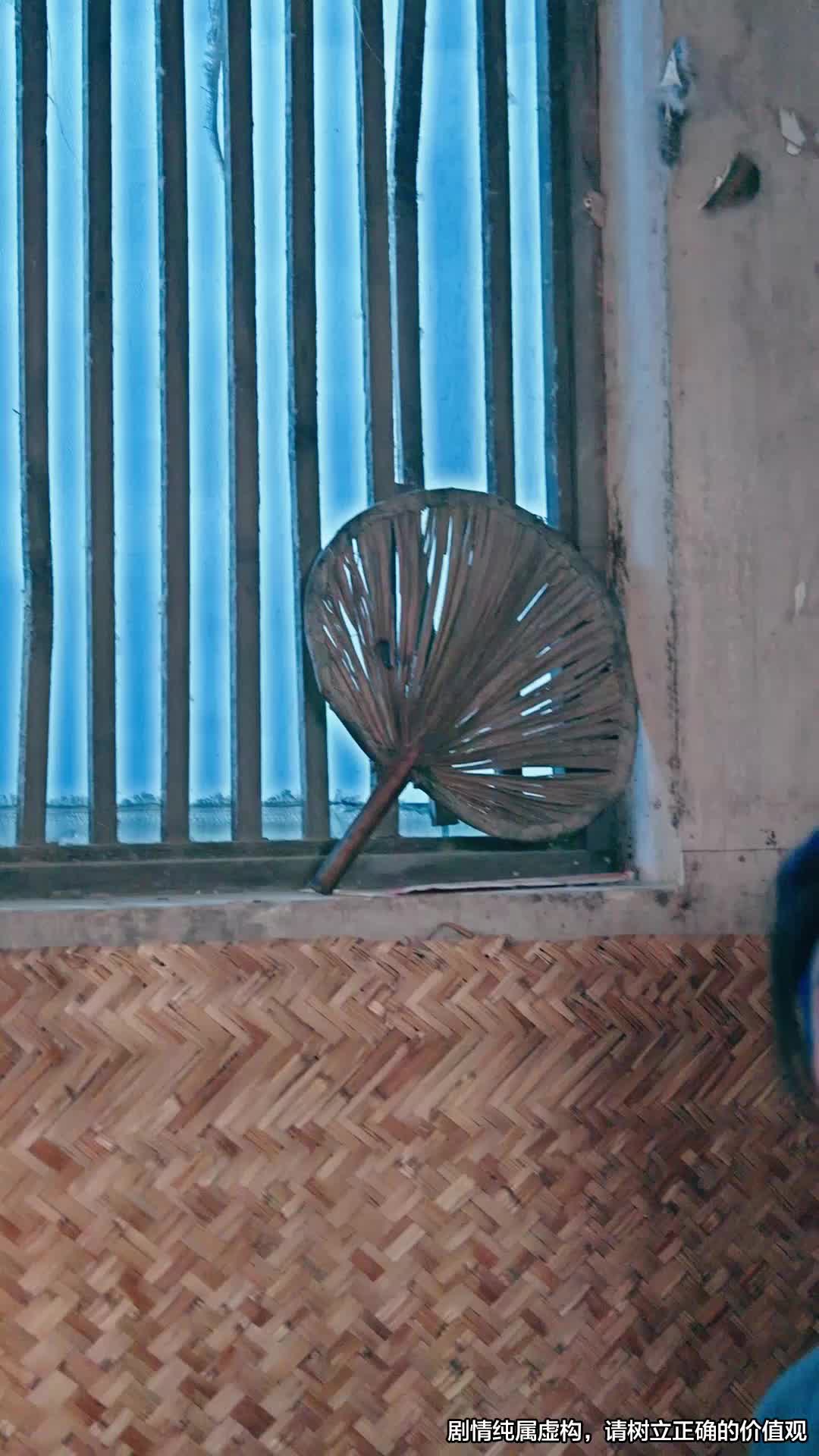 震惊值拉满,灾荒年我靠系统翻身 EP.7