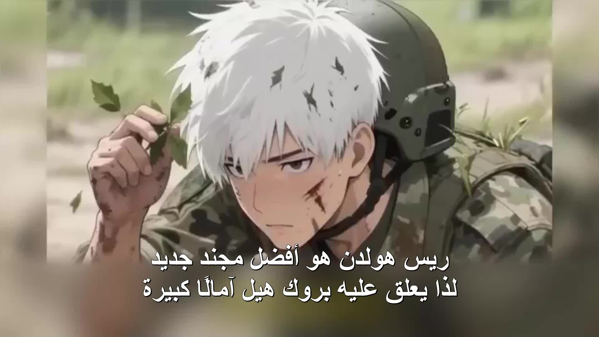 الحلقة 144