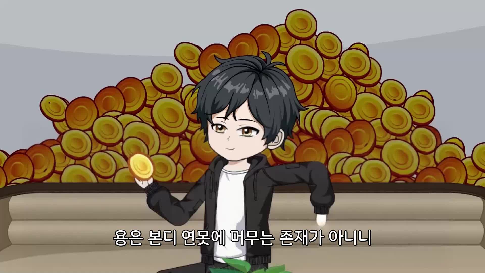 절대적 투시능력 EP.3