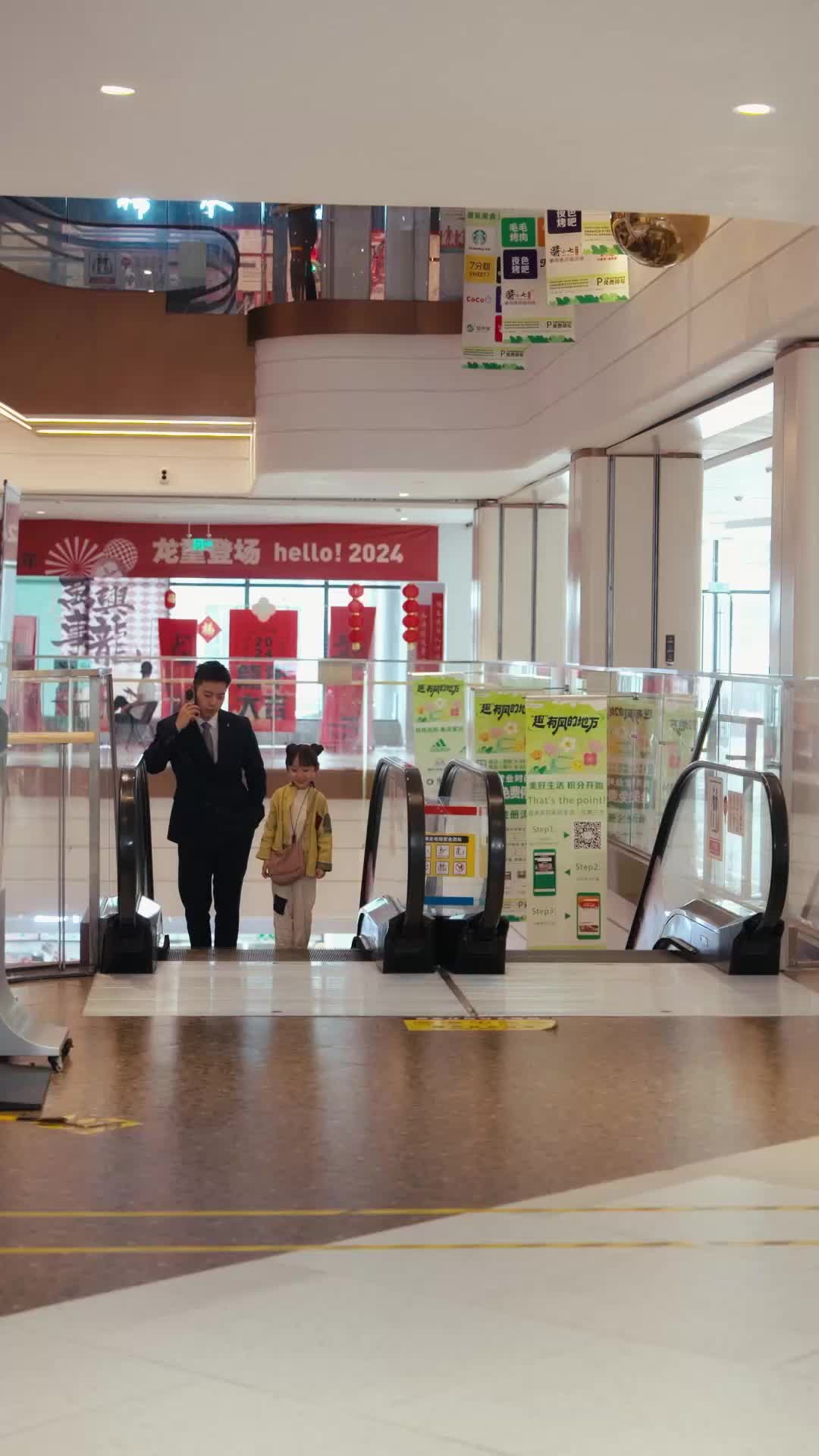 Гадания на улице:  волшебная малышка  и её отец EP.9