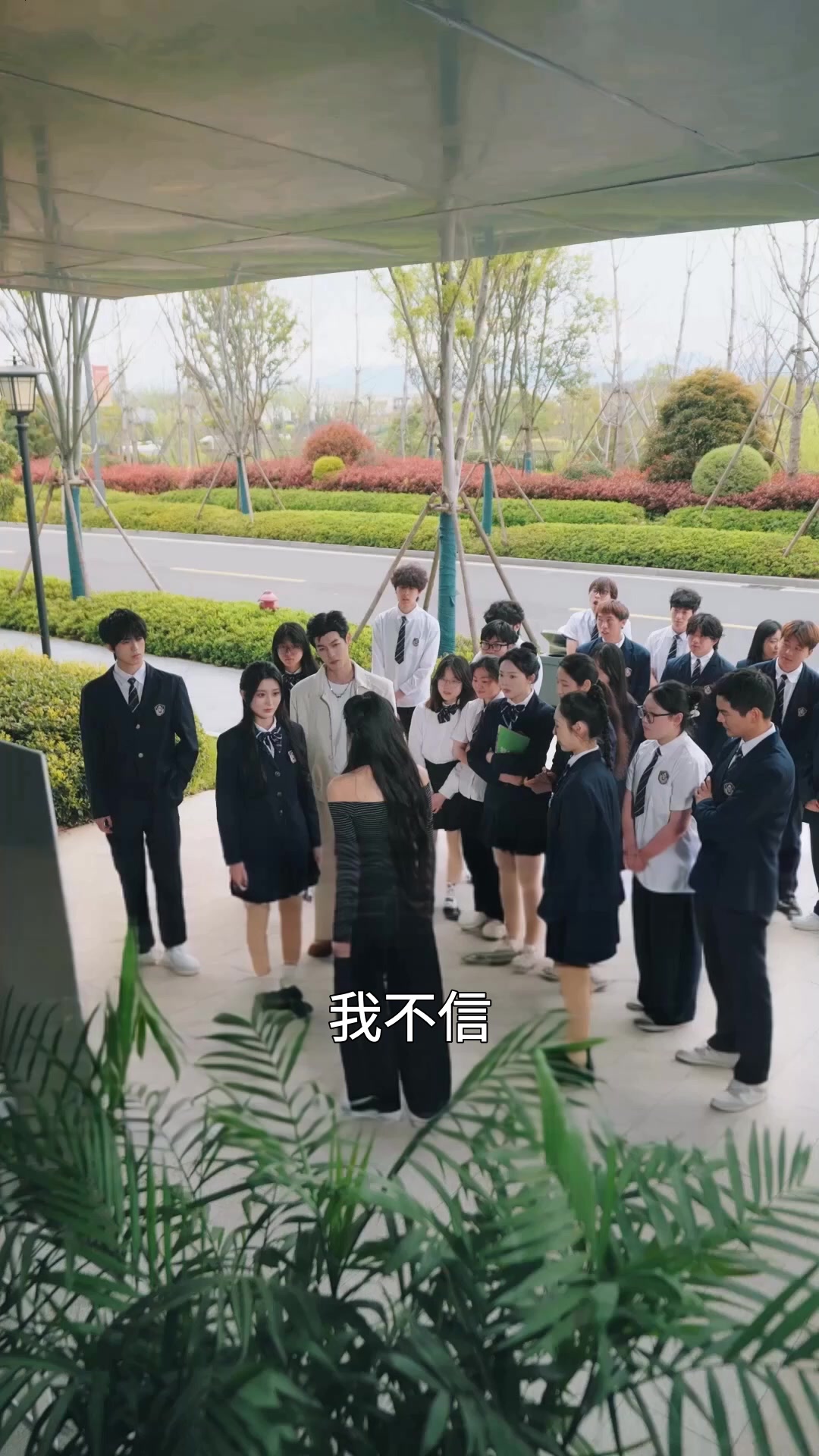 第16集