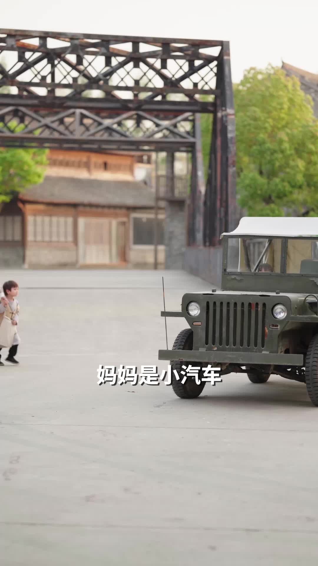 第48集