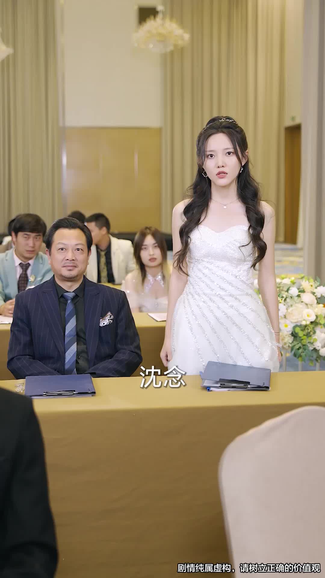 第78集