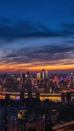 ตอนที่ 18