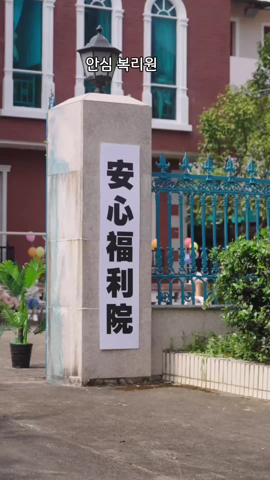 26회