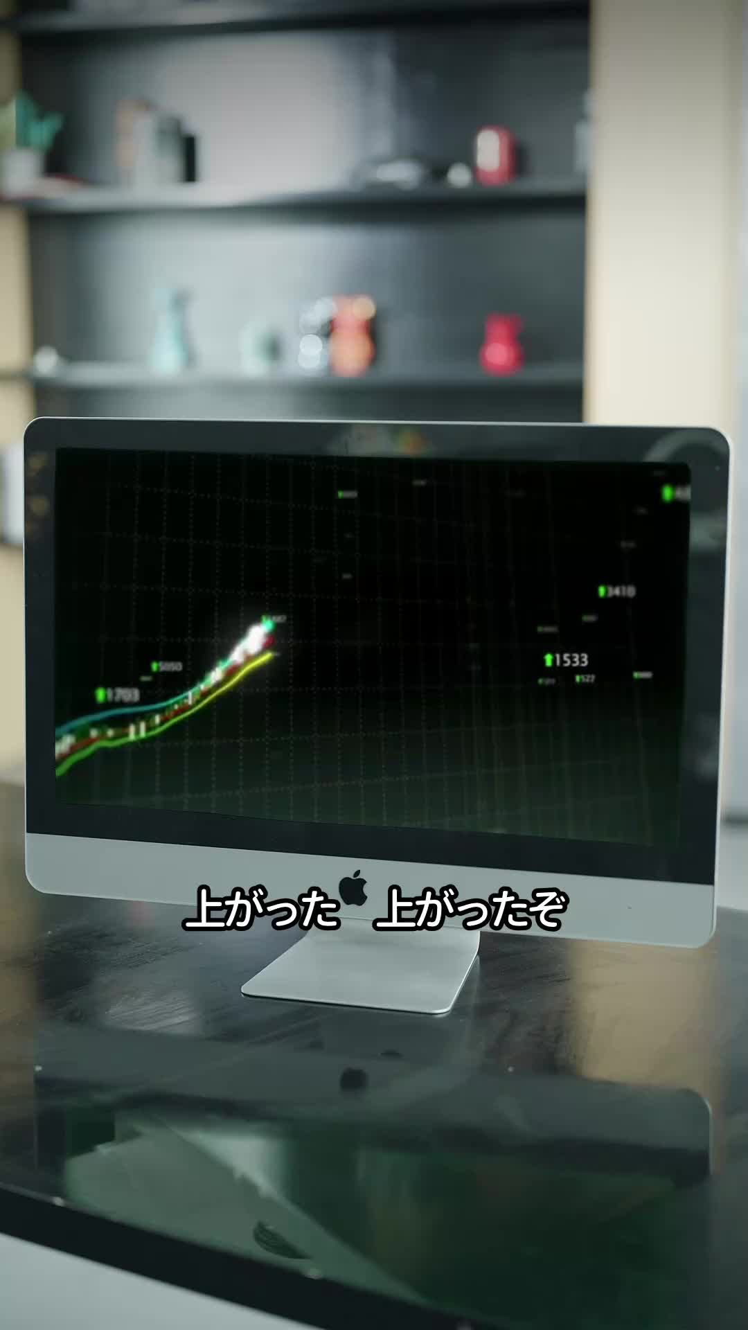 覇権少女の再起 EP.9