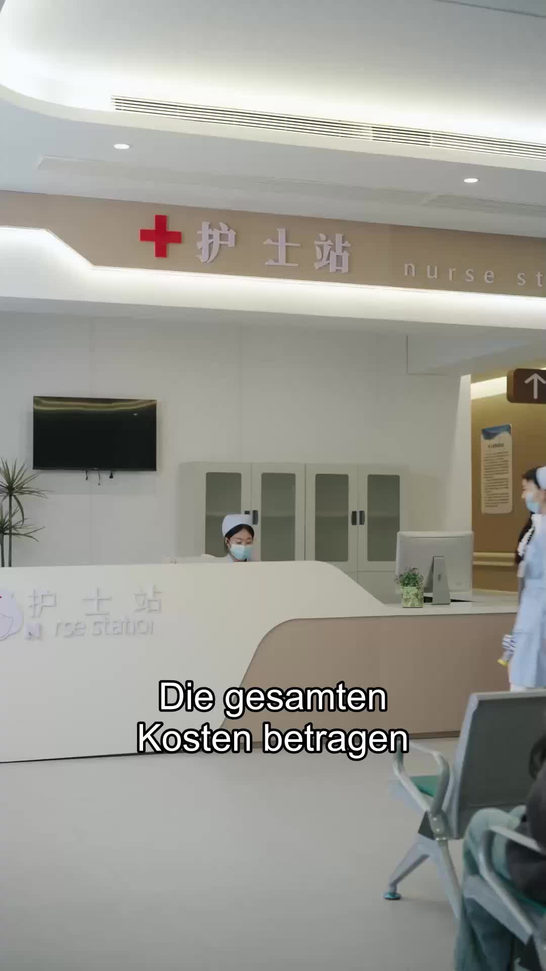 Folge 17