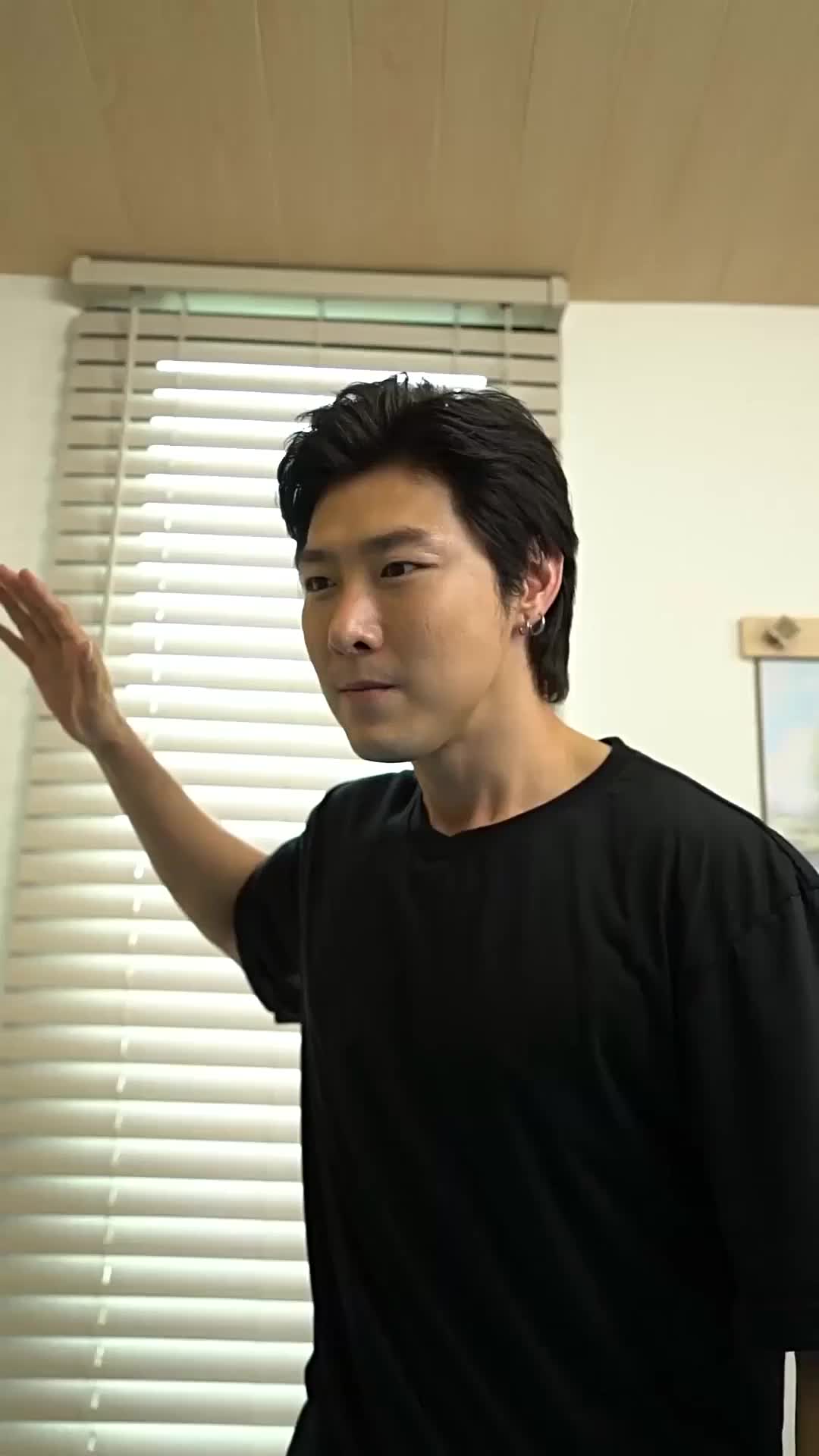 ตอนที่ 20