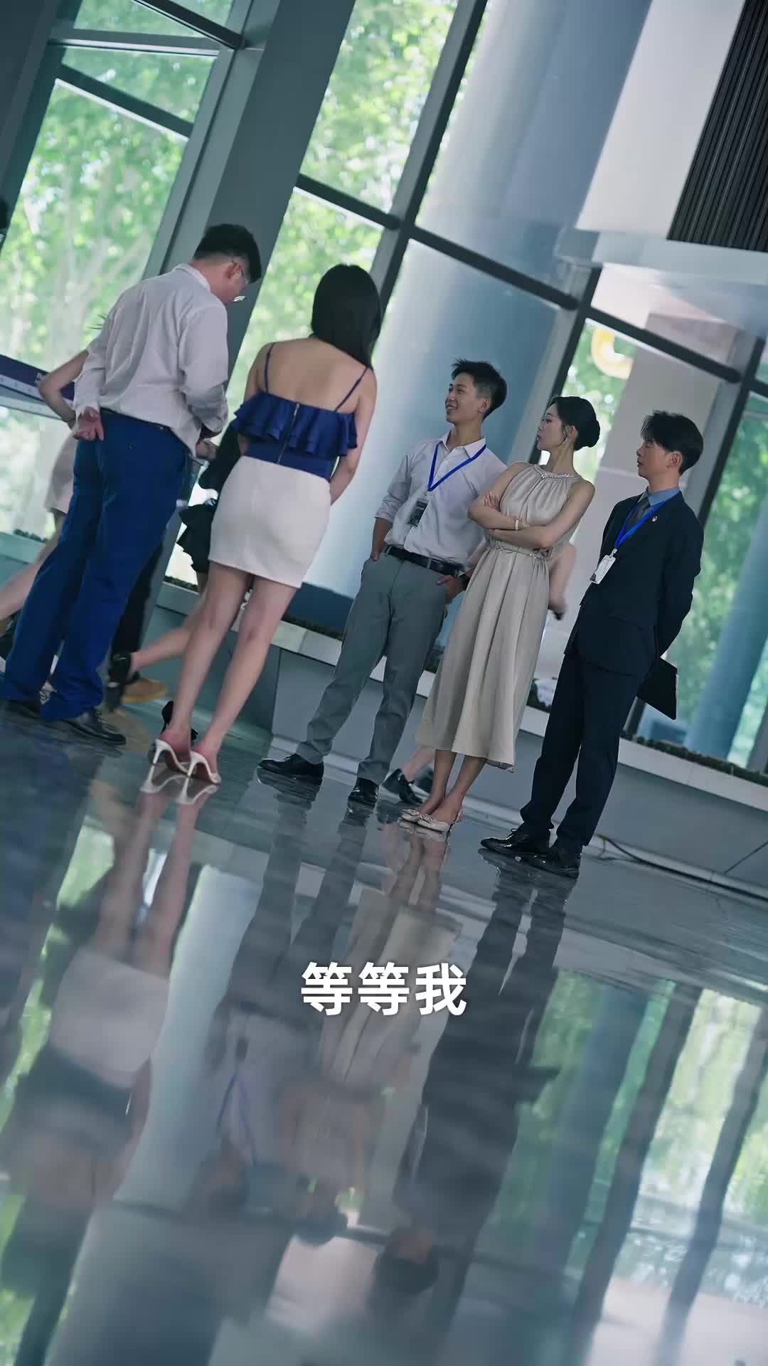 第38集