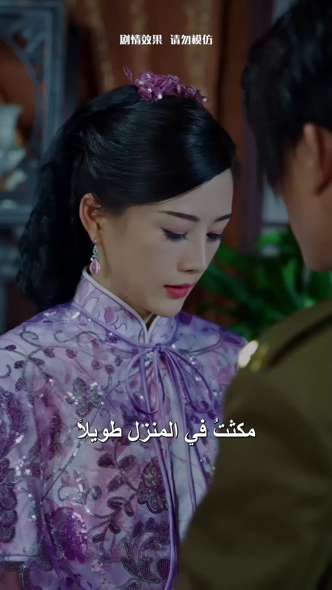 الحلقة 65