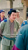 الحلقة 24