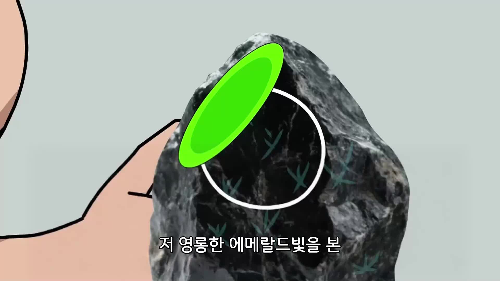 22회