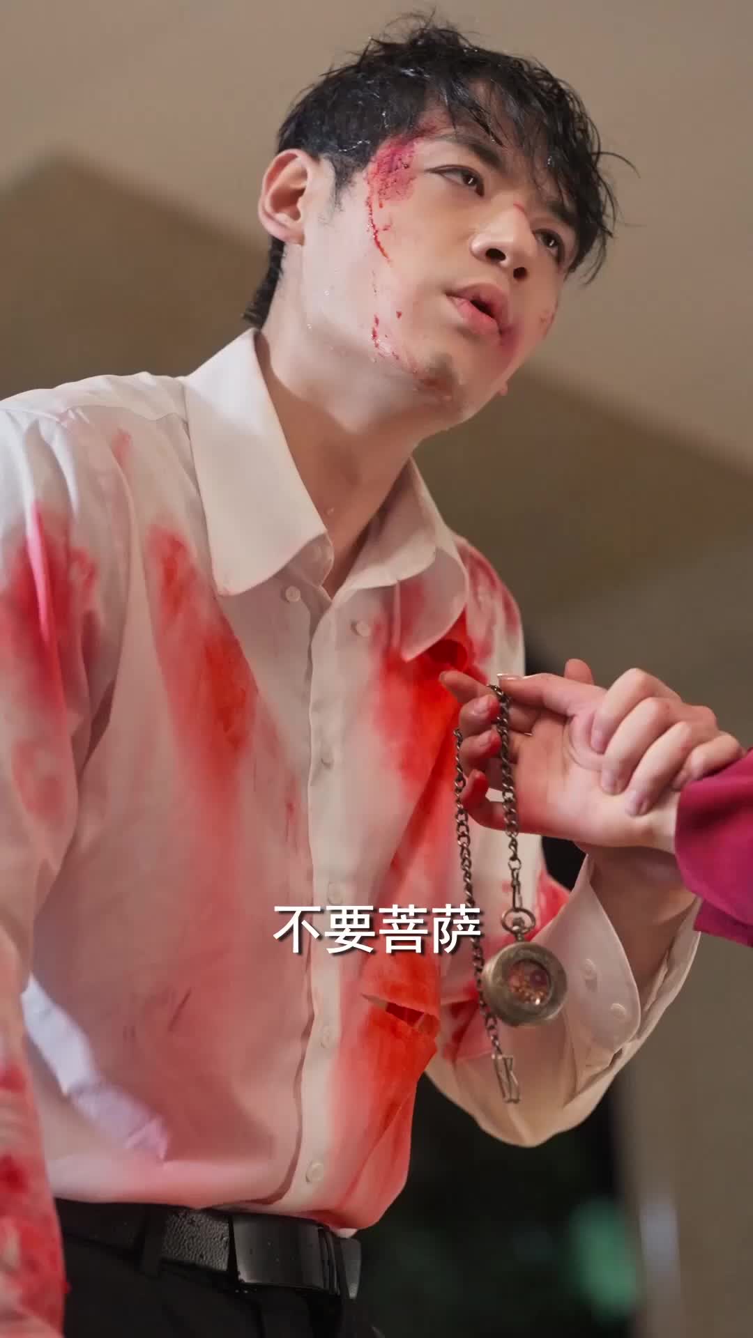 明月高悬不独照我 EP.6