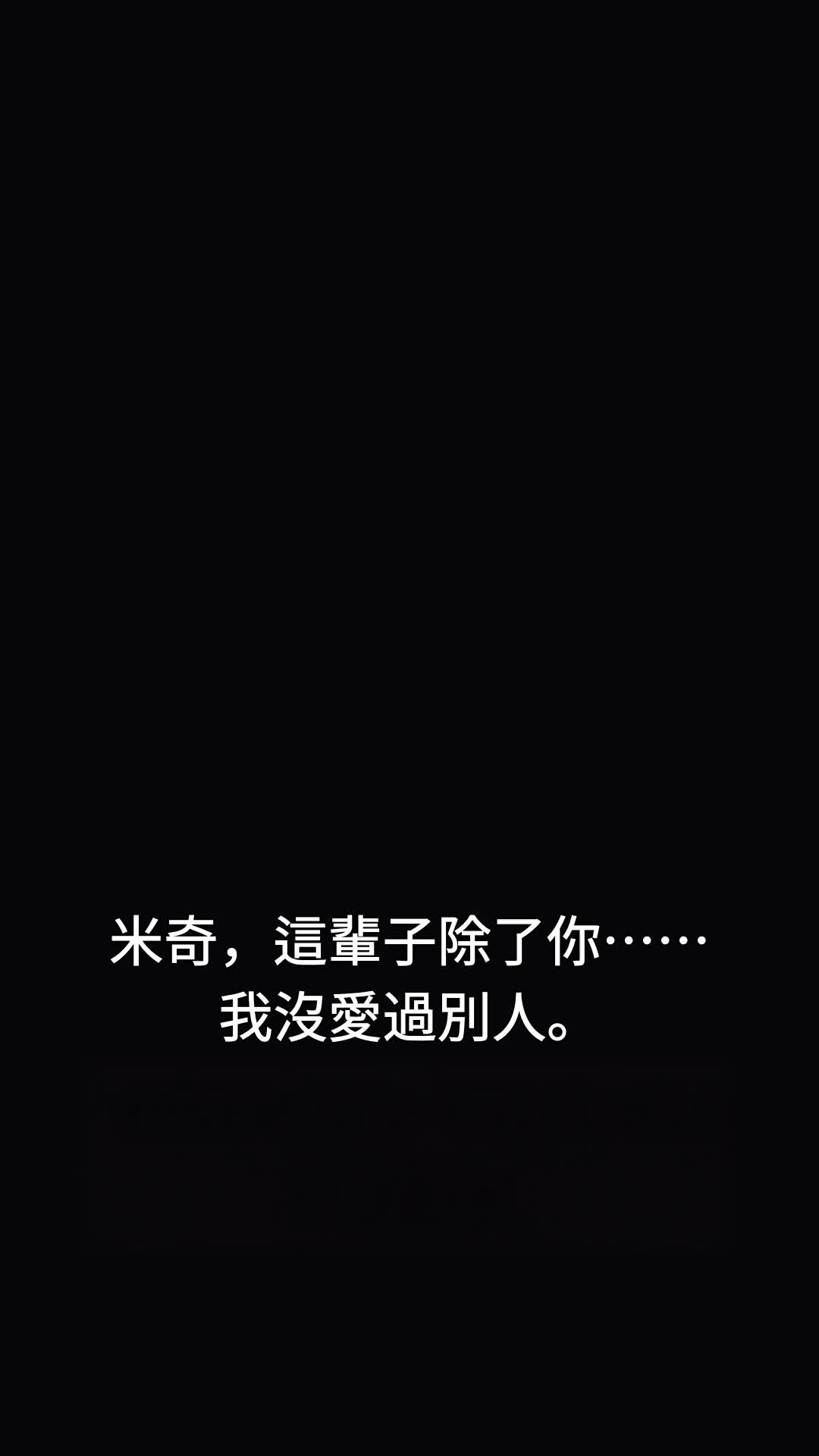 第39集