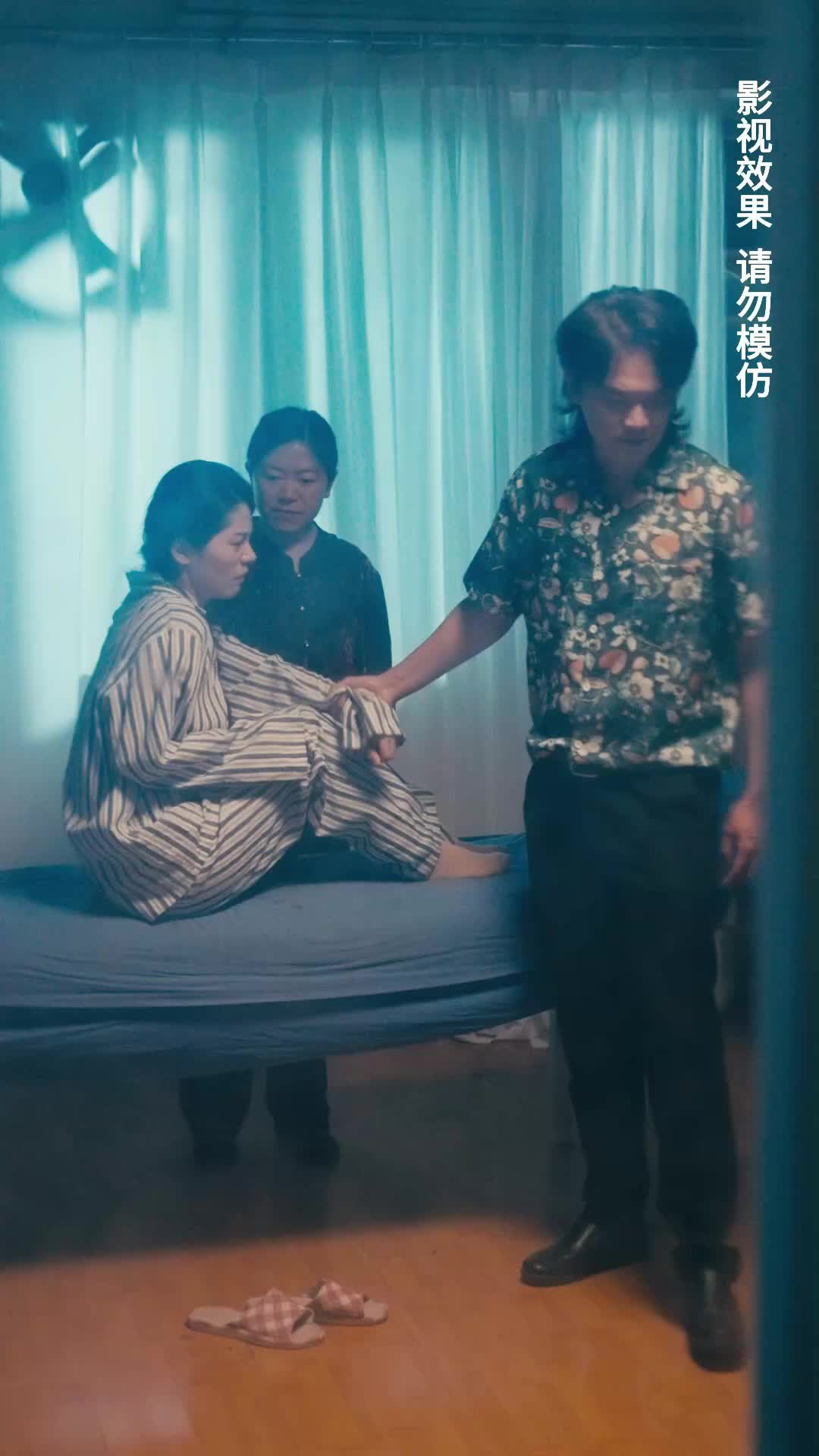 Episode 26