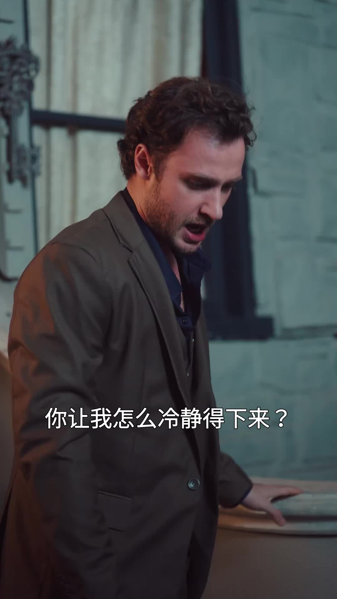 第17集