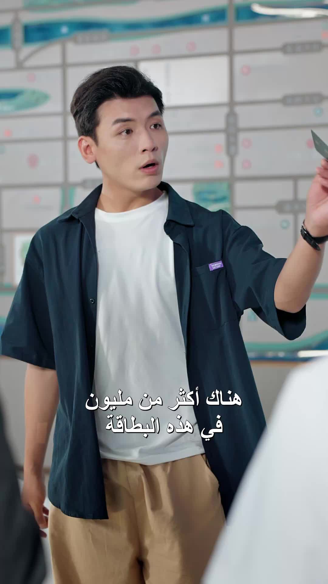الحلقة 74
