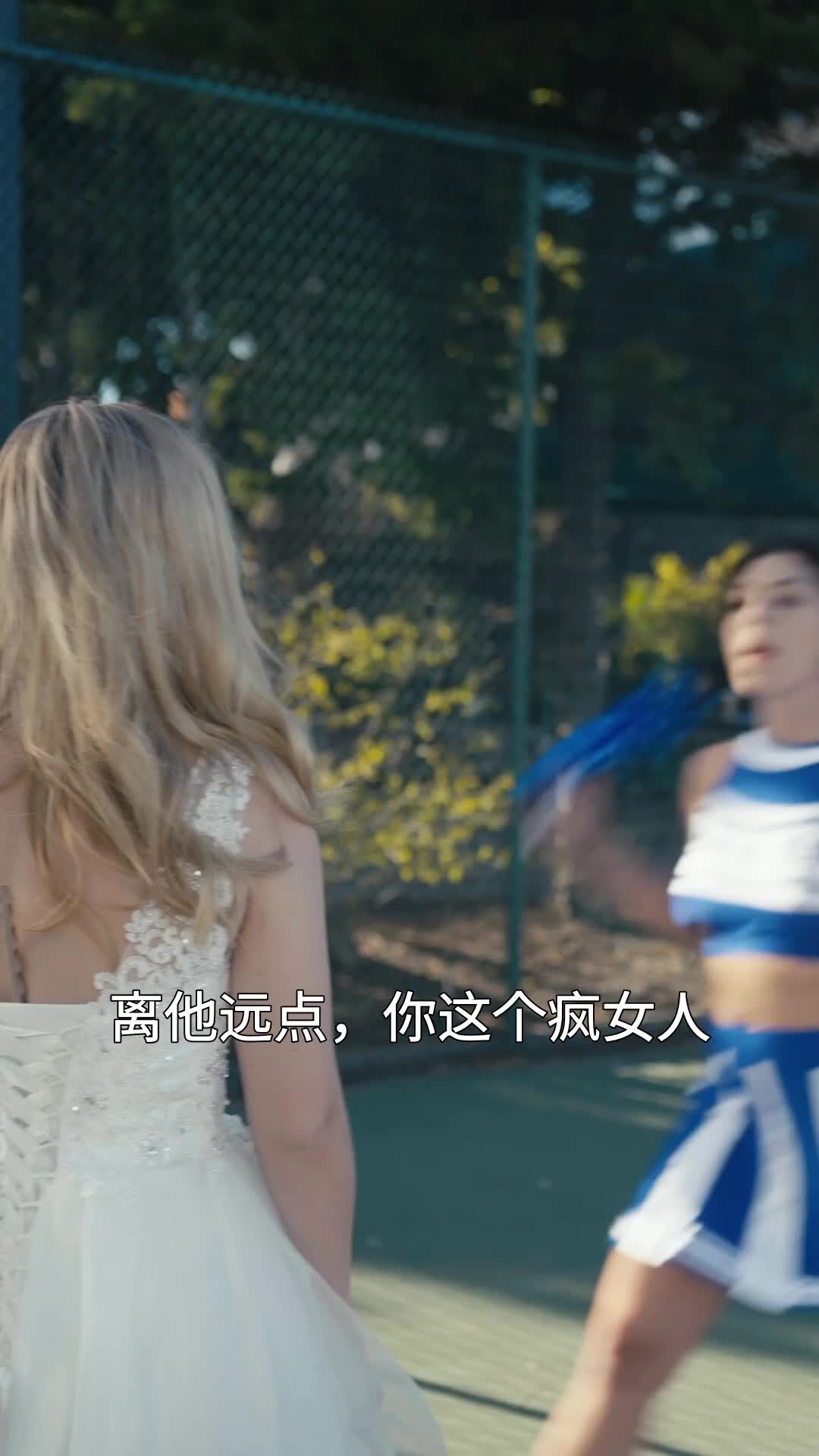 亿万女总裁的爱情生意 EP.9