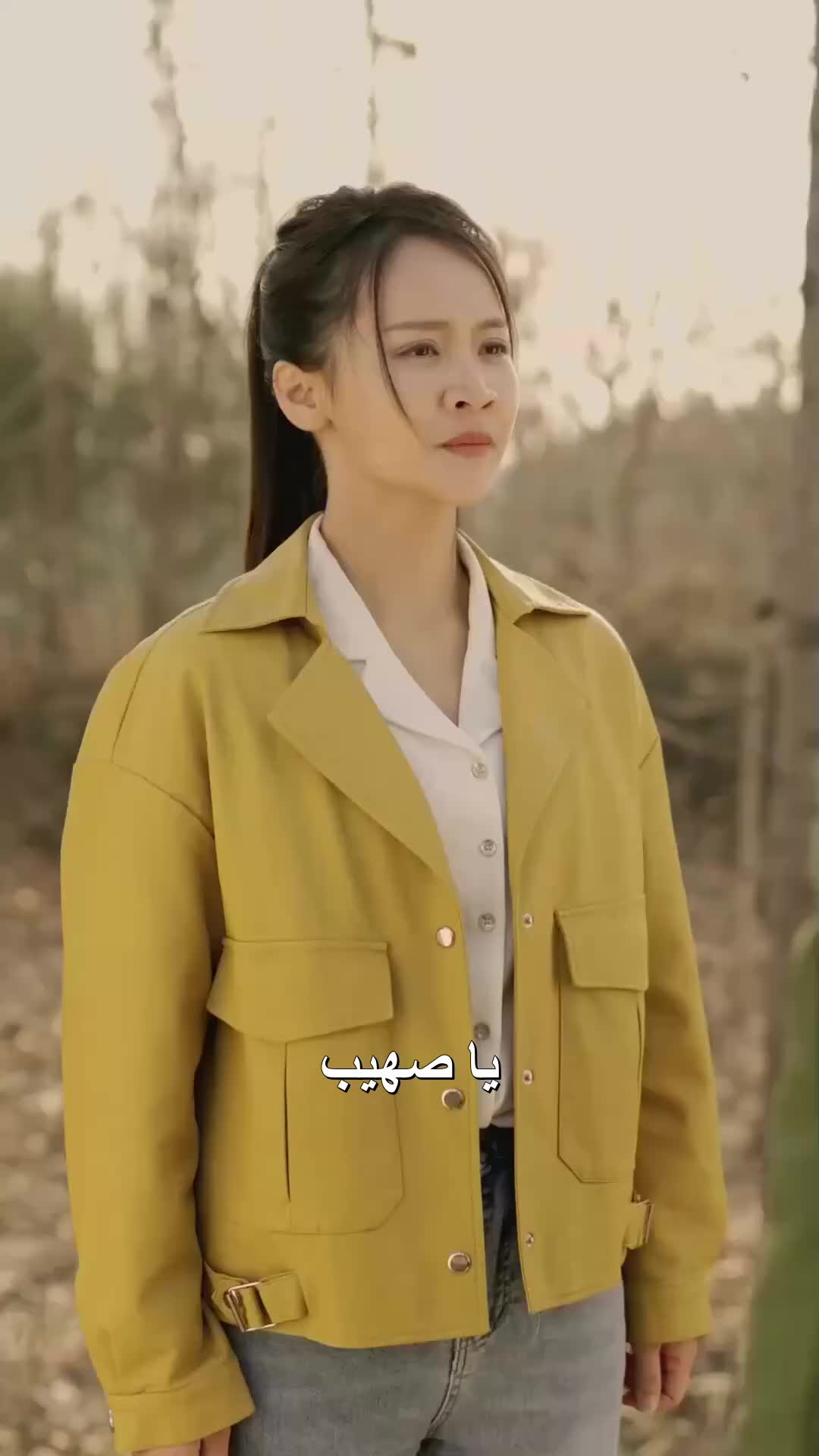 وداعاً للتسعينات EP.9