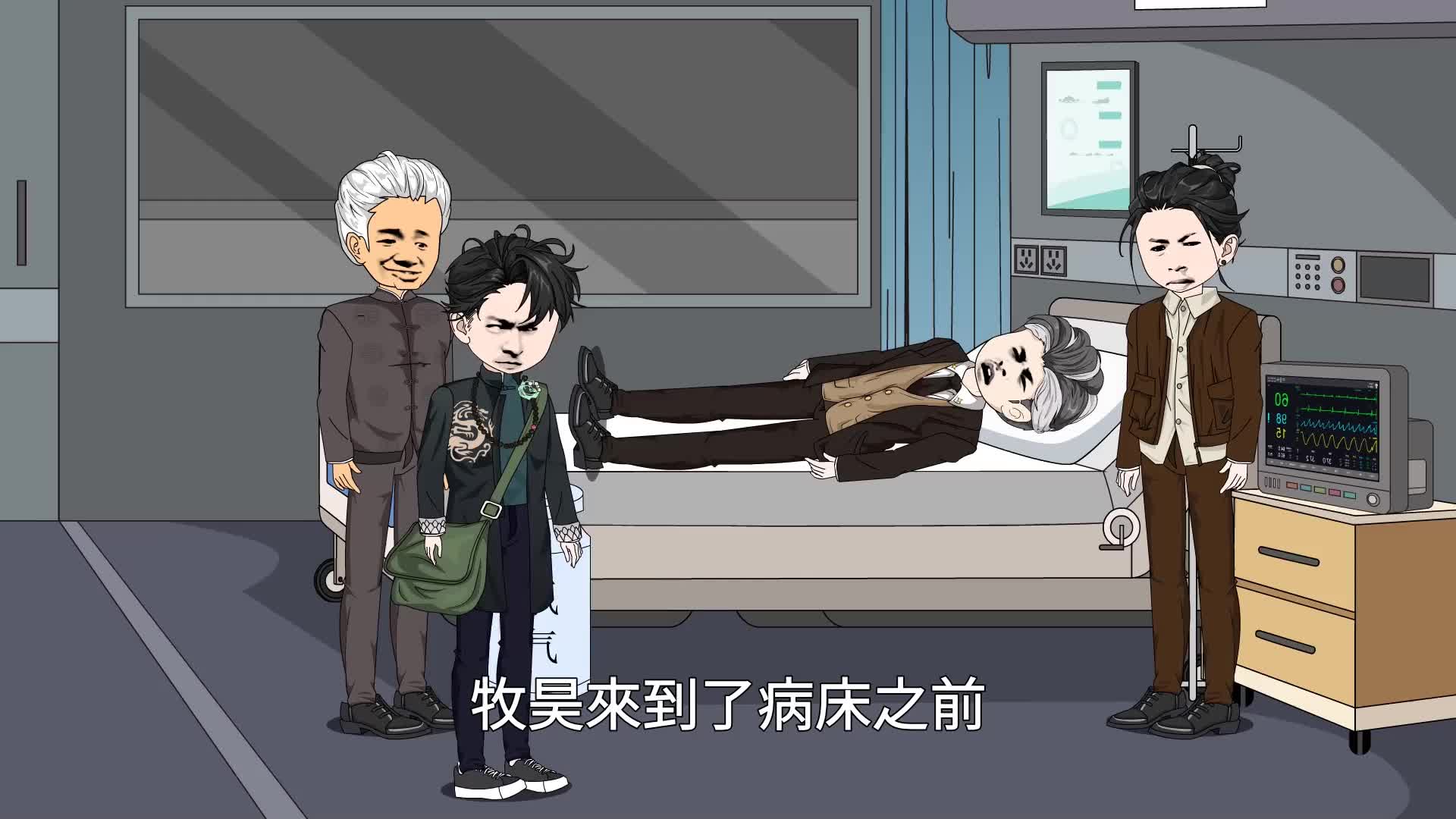 第15集