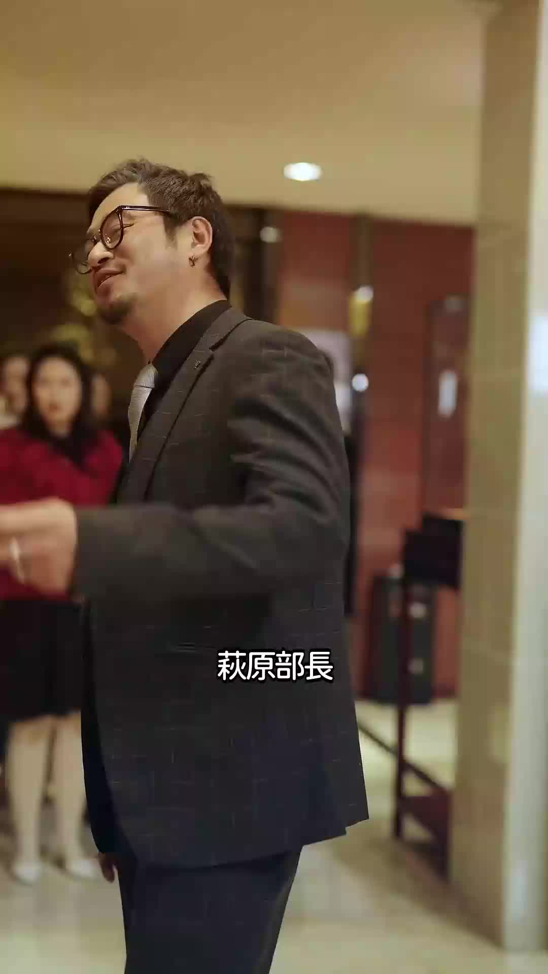 親父伝説：最強医師で帝王級社長！？ EP.8