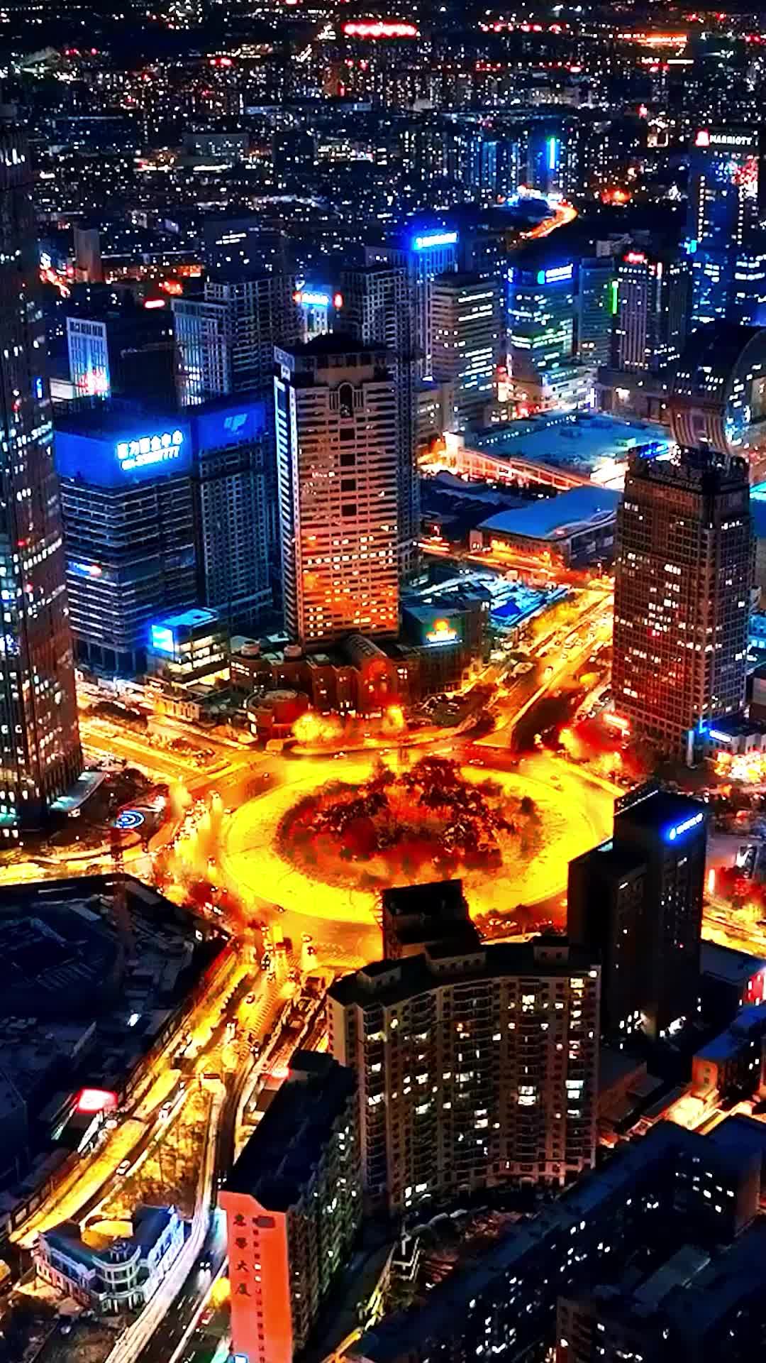 The Poisonous Consort EP.1