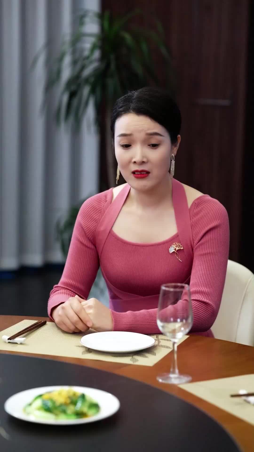 ตอนที่ 34