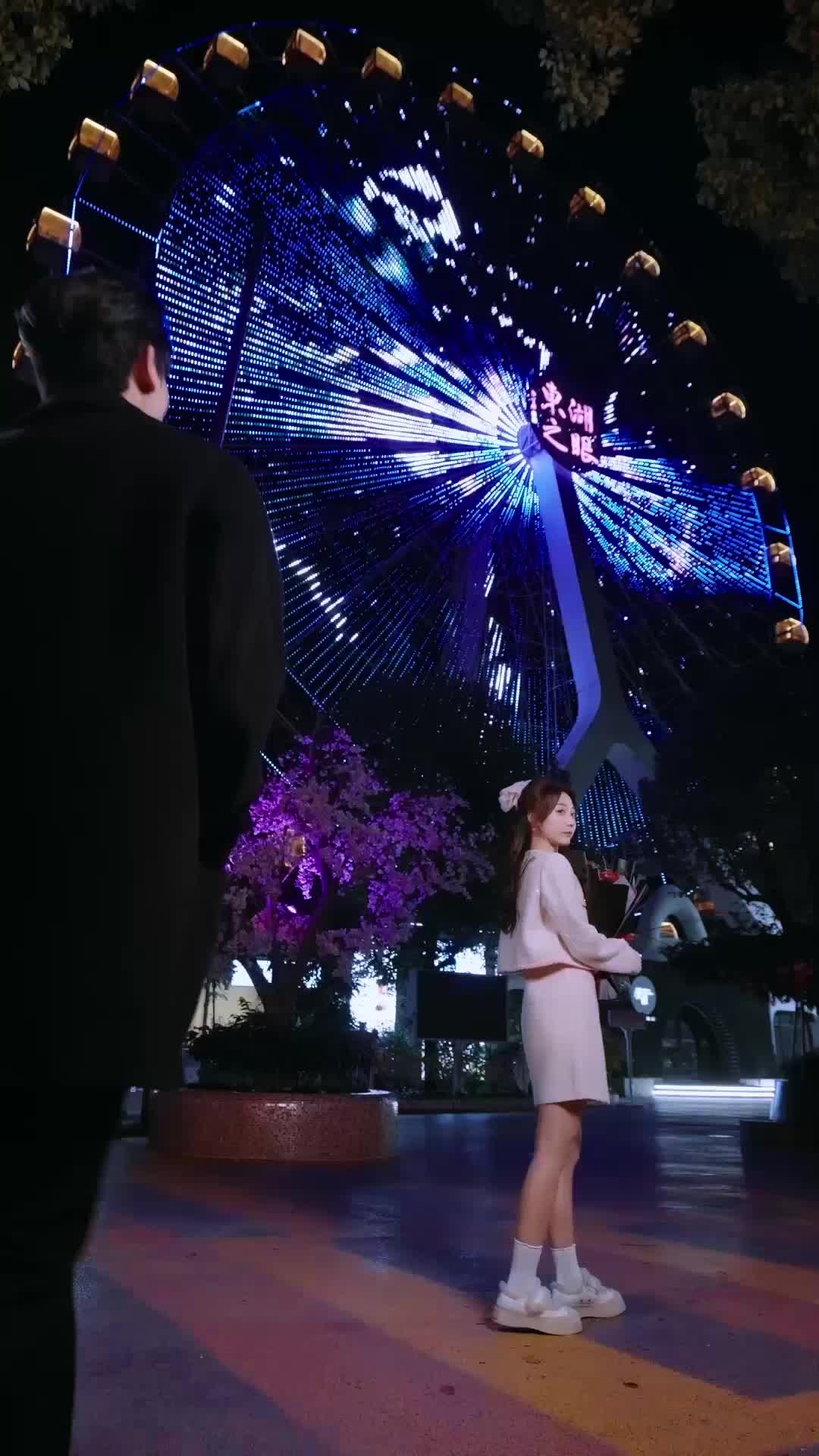 ตอนที่ 79