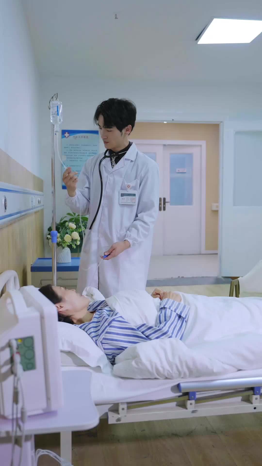 ตอนที่ 51