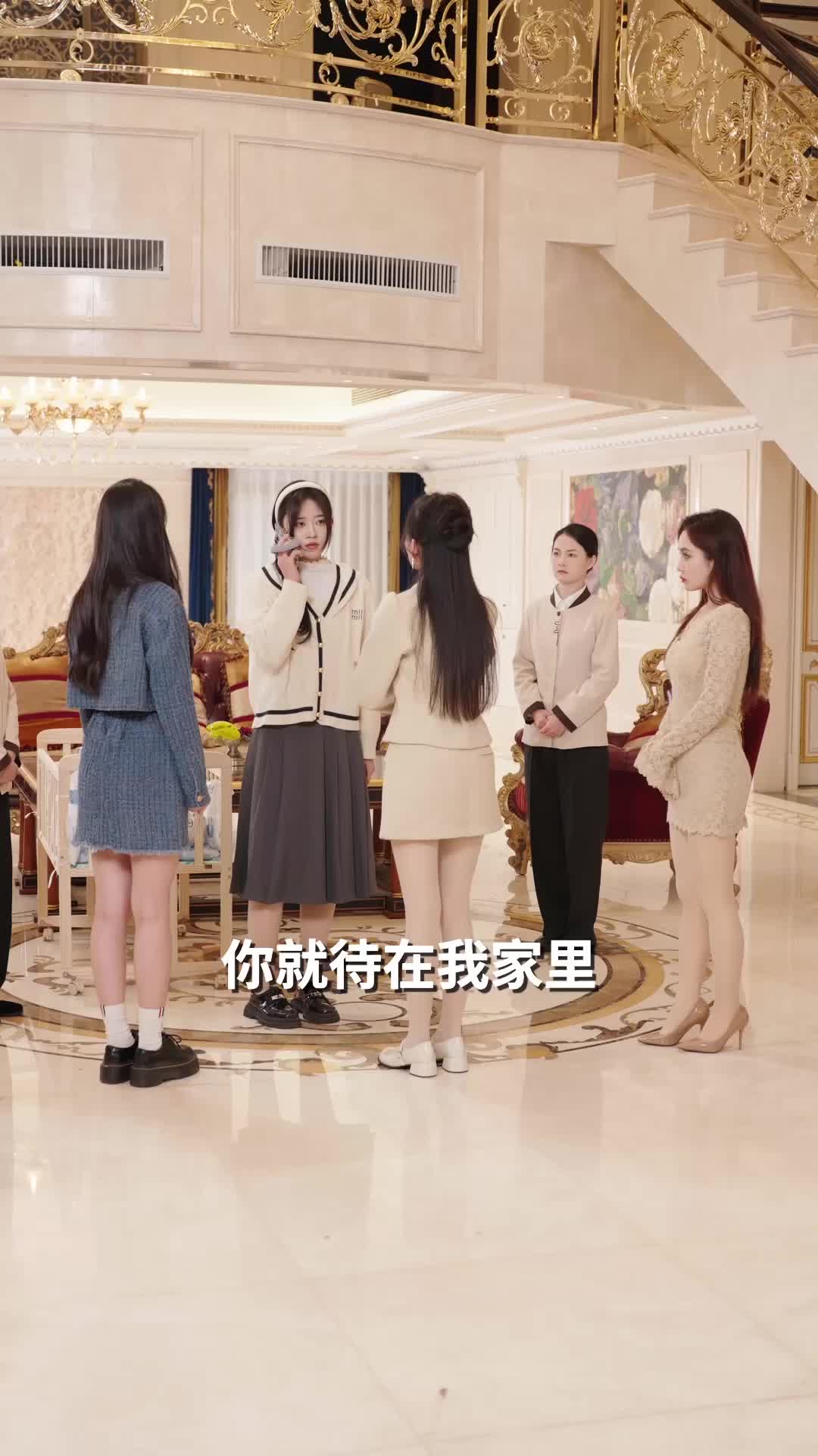 第13集