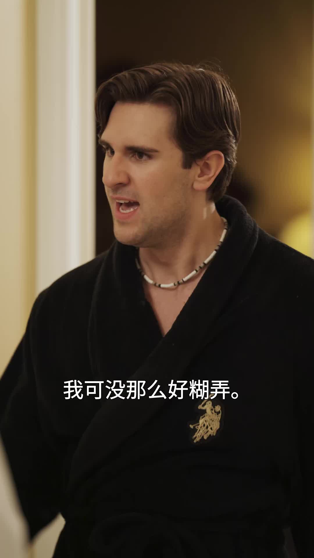 第46集