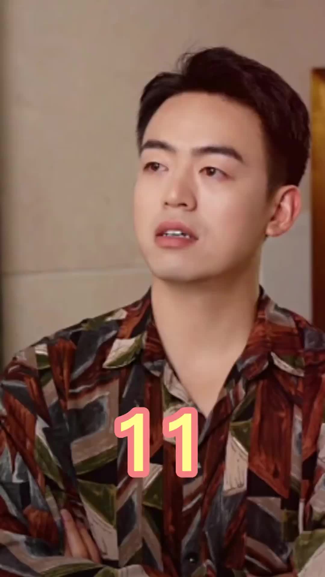 我的富二代人生（泰语）1234 EP.11