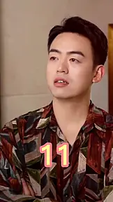 我的富二代人生(泰语)1234 EP.11